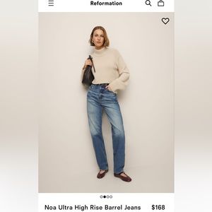 Size 29 Reformation Barrel leg jeans - NEW WITH TAGS!